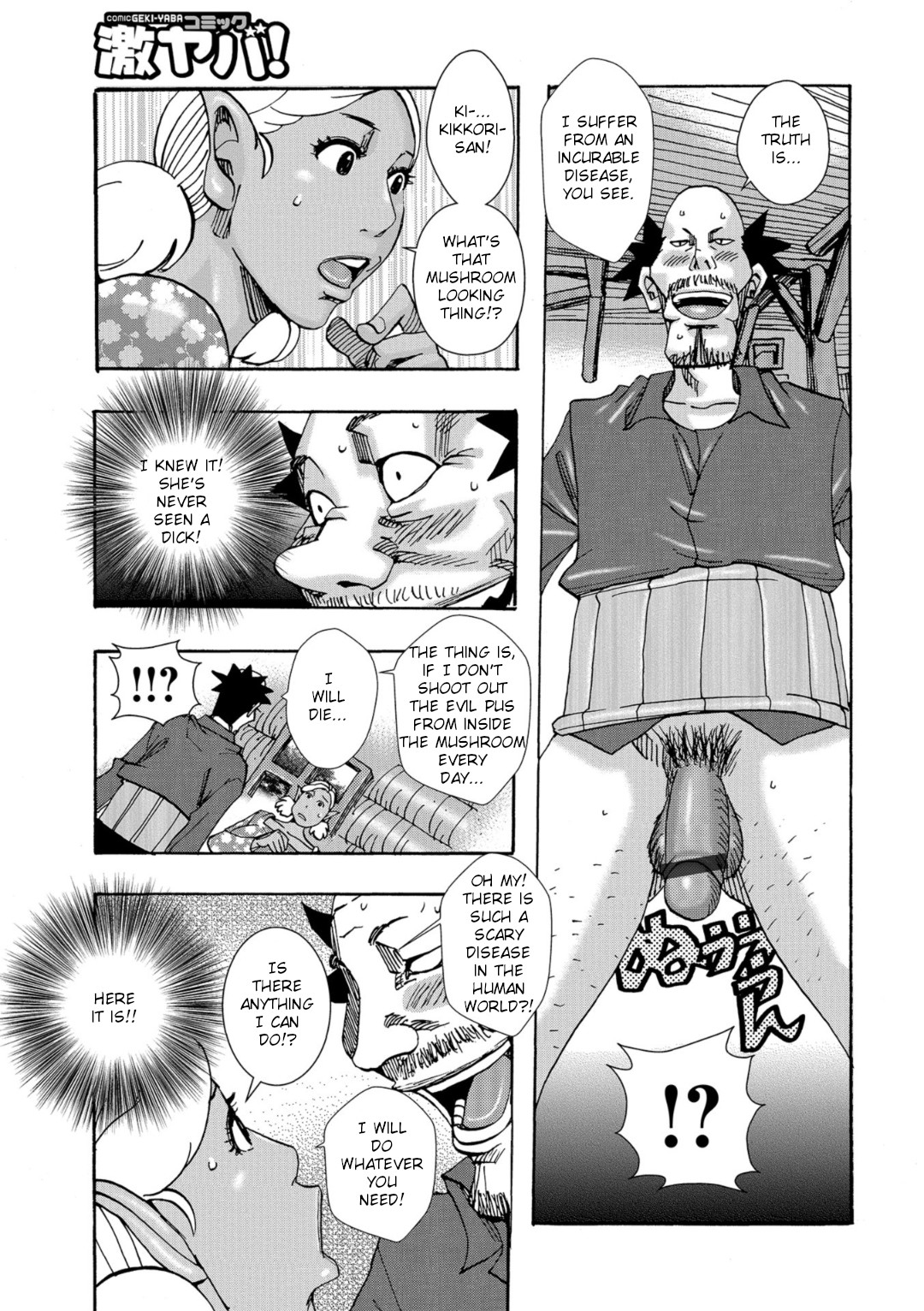 Hentai Manga Comic-A Special Meal Of Both Big-Breasted Mother And Daughter Ch.1-2-Read-9